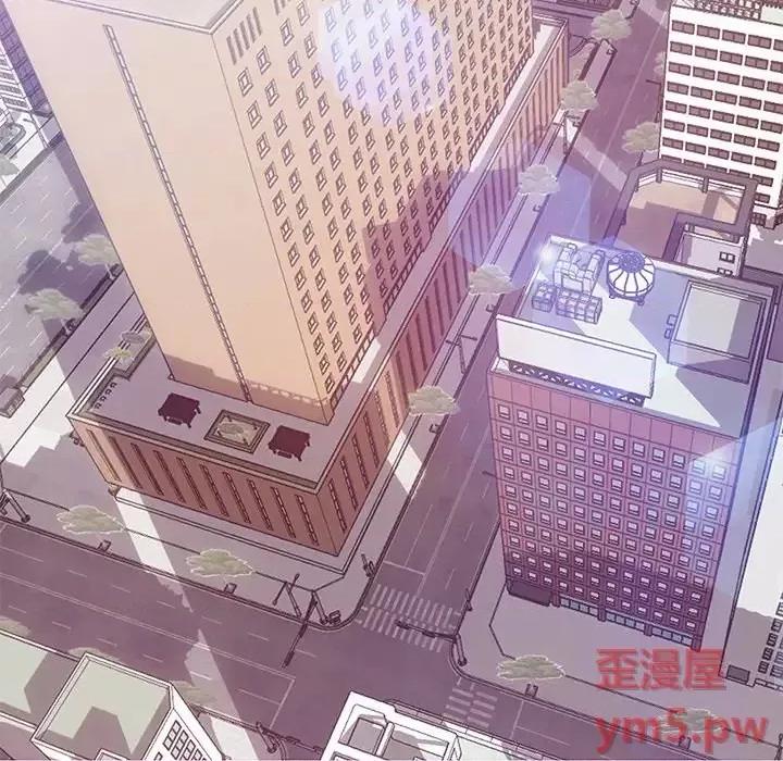 媳妇单身中 俏儿媳第 28 话 第17页