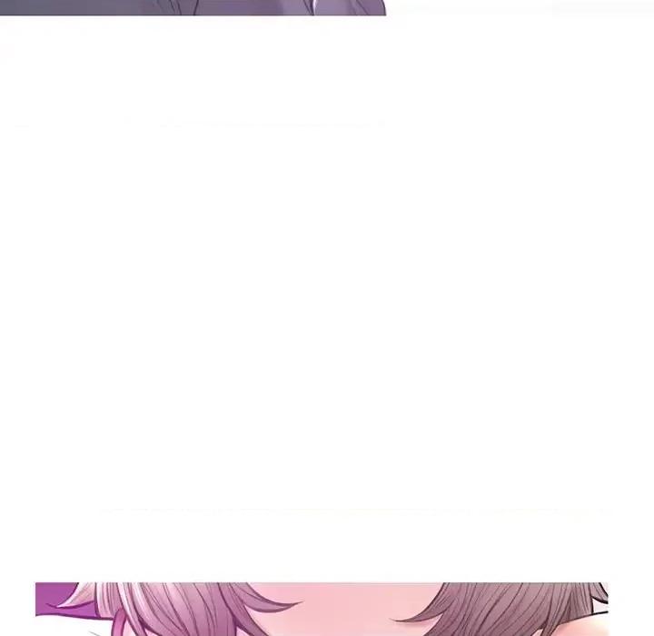 媳妇单身中 俏儿媳第 28 话 第84页