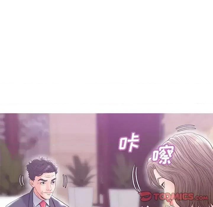 媳妇单身中 俏儿媳第 28 话 第99页