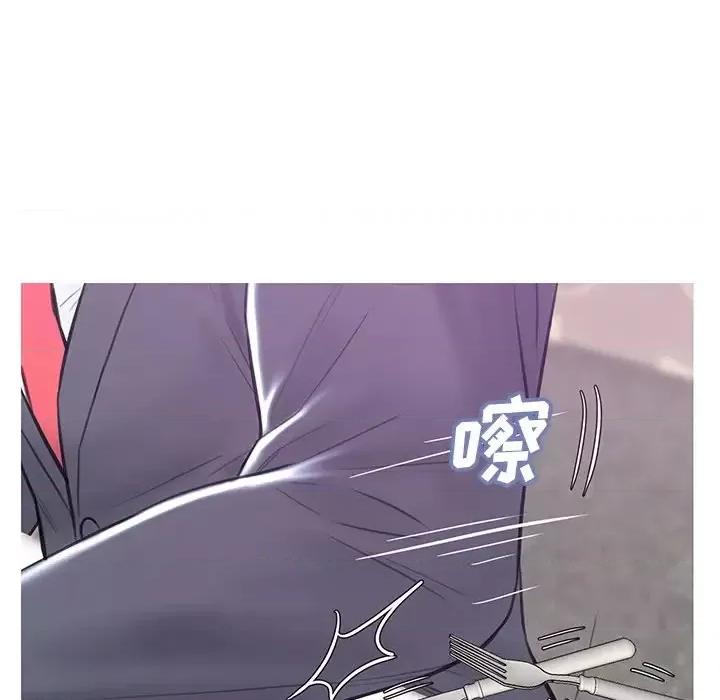媳妇单身中 俏儿媳第 28 话 第101页