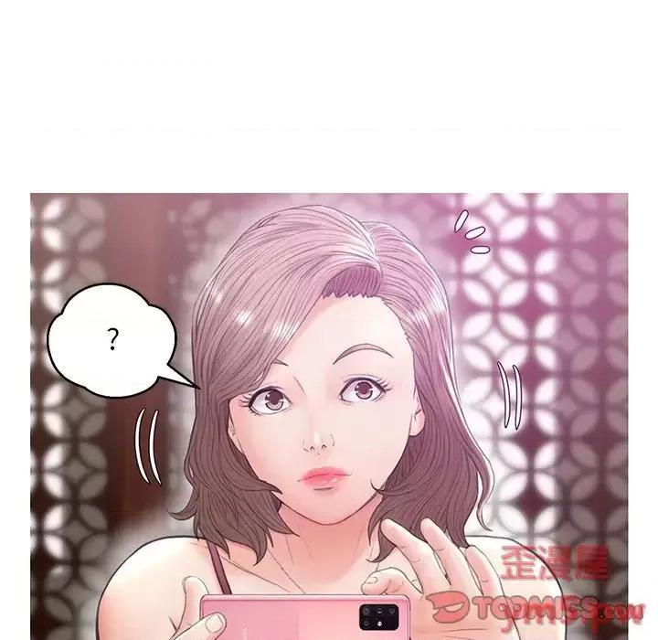 媳妇单身中 俏儿媳第 28 话 第117页