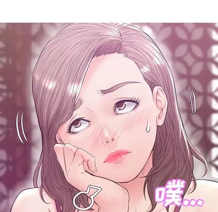 媳妇单身中 俏儿媳第 28 话 第121页
