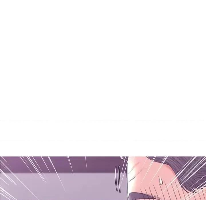 媳妇单身中 俏儿媳第 29 话 第8页