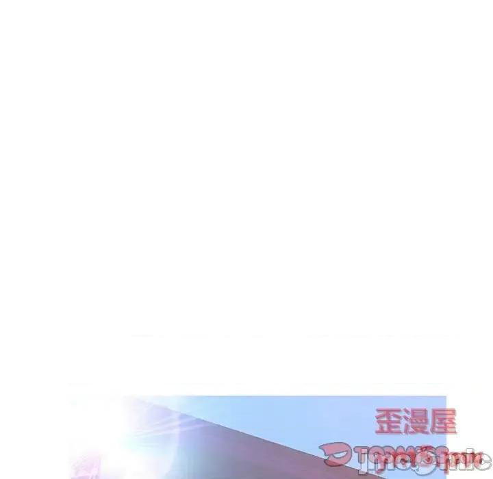 媳妇单身中 俏儿媳第 29 话 第15页