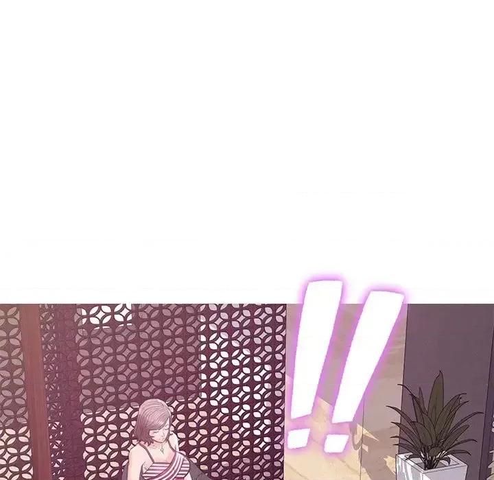 媳妇单身中 俏儿媳第 29 话 第17页