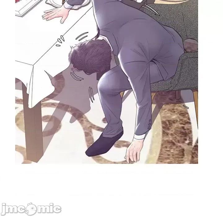 媳妇单身中 俏儿媳第 29 话 第25页
