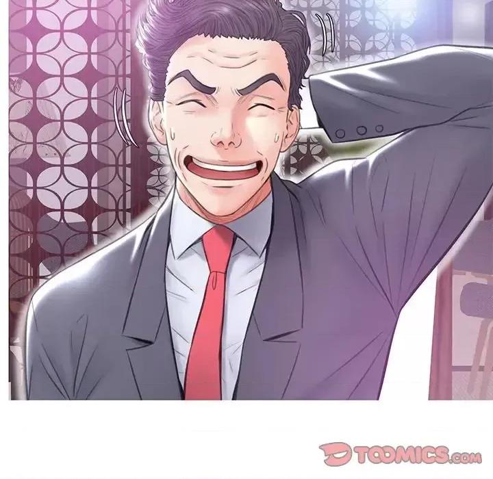 媳妇单身中 俏儿媳第 29 话 第39页