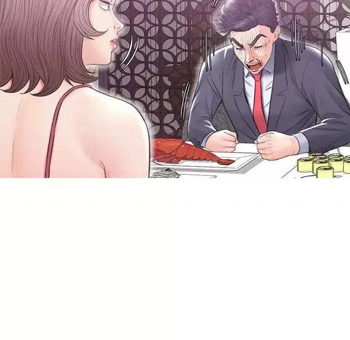 媳妇单身中 俏儿媳第 29 话 第41页