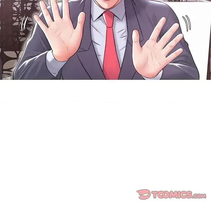 媳妇单身中 俏儿媳第 29 话 第57页