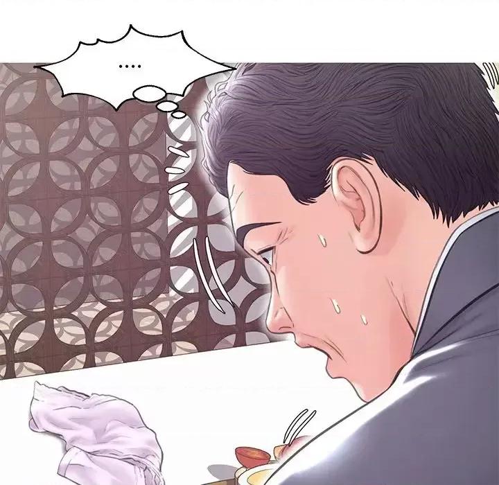 媳妇单身中 俏儿媳第 29 话 第72页
