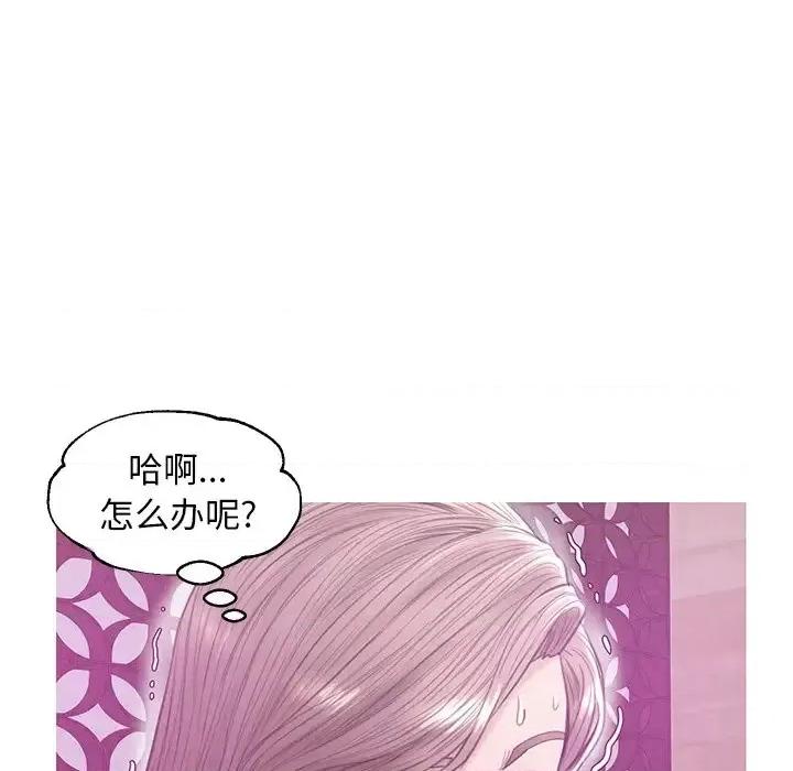 媳妇单身中 俏儿媳第 29 话 第107页