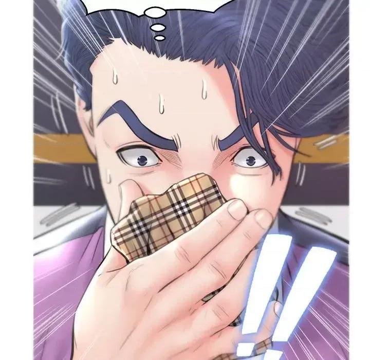 媳妇单身中 俏儿媳第 30 话 第42页