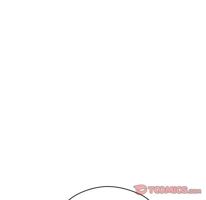 媳妇单身中 俏儿媳第 30 话 第93页