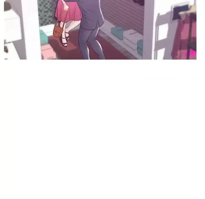 媳妇单身中 俏儿媳第 30 话 第131页