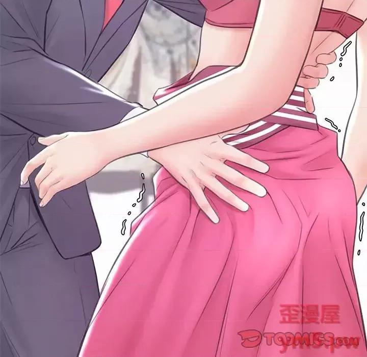 媳妇单身中 俏儿媳第 31 话 第9页