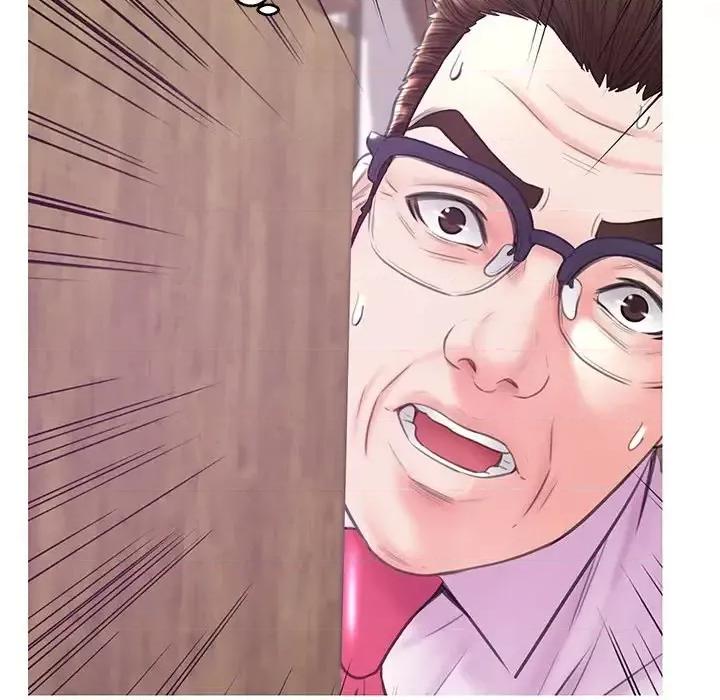 媳妇单身中 俏儿媳第 31 话 第11页