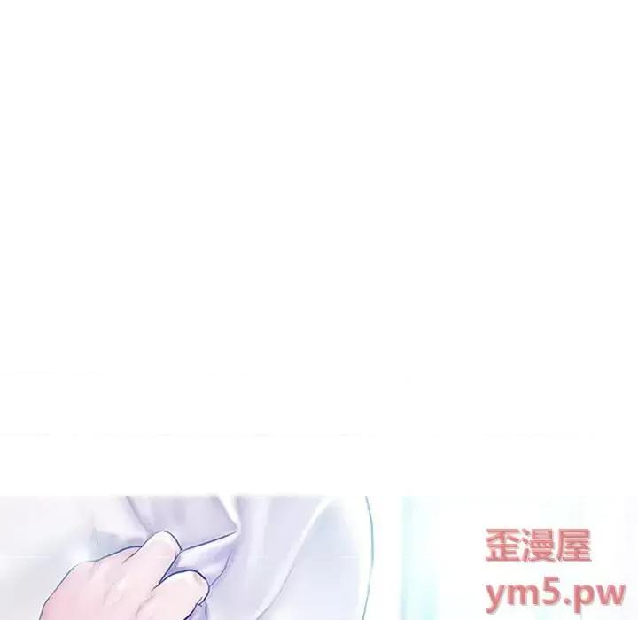 媳妇单身中 俏儿媳第 31 话 第12页