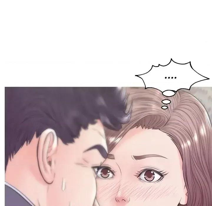 媳妇单身中 俏儿媳第 31 话 第29页