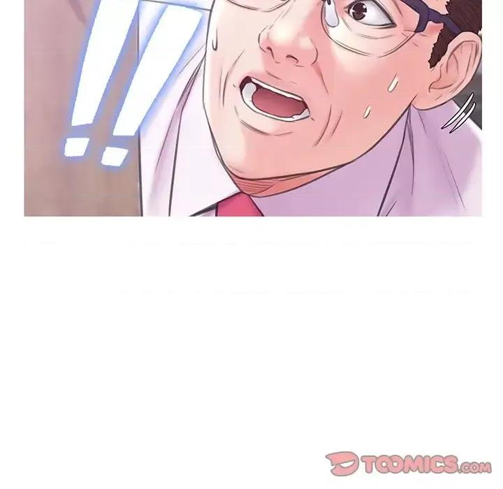 媳妇单身中 俏儿媳第 31 话 第33页