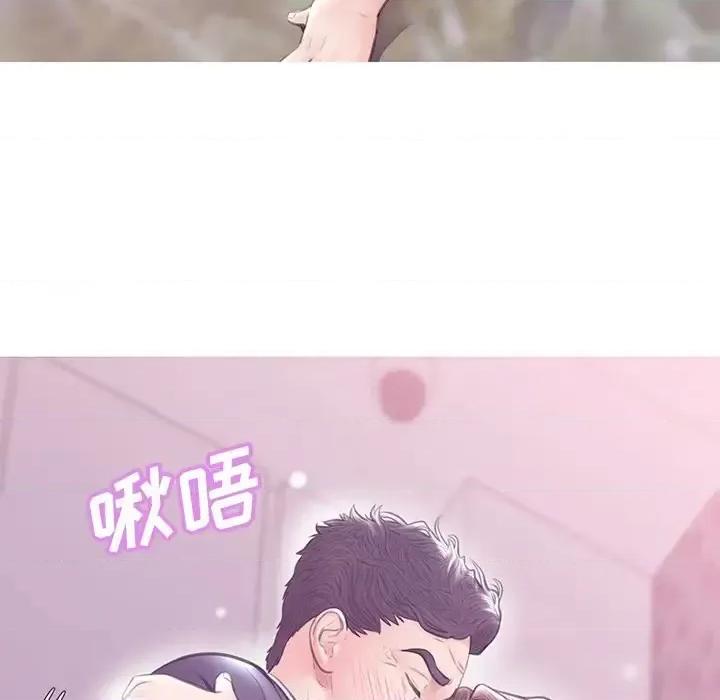 媳妇单身中 俏儿媳第 31 话 第36页