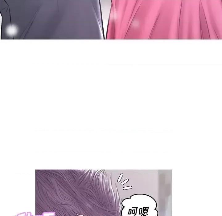 媳妇单身中 俏儿媳第 31 话 第38页