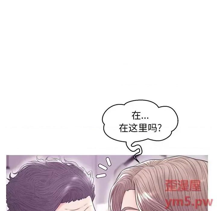 媳妇单身中 俏儿媳第 31 话 第64页