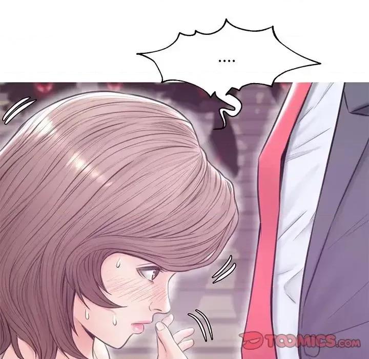 媳妇单身中 俏儿媳第 31 话 第99页