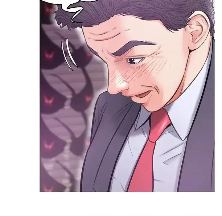 媳妇单身中 俏儿媳第 31 话 第104页