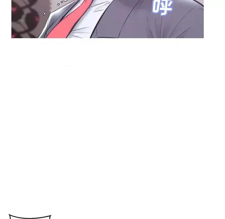 媳妇单身中 俏儿媳第 31 话 第118页