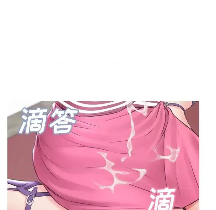 媳妇单身中 俏儿媳第 31 话 第134页