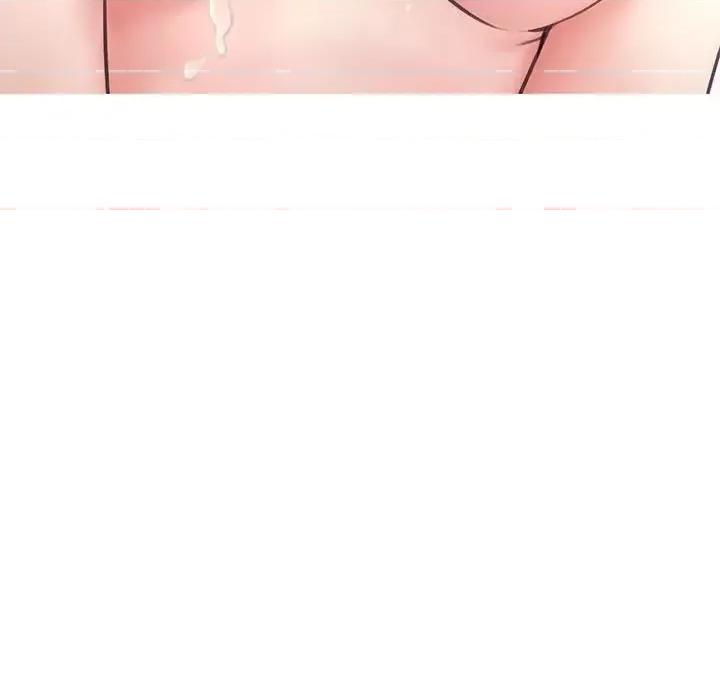 媳妇单身中 俏儿媳第 31 话 第137页
