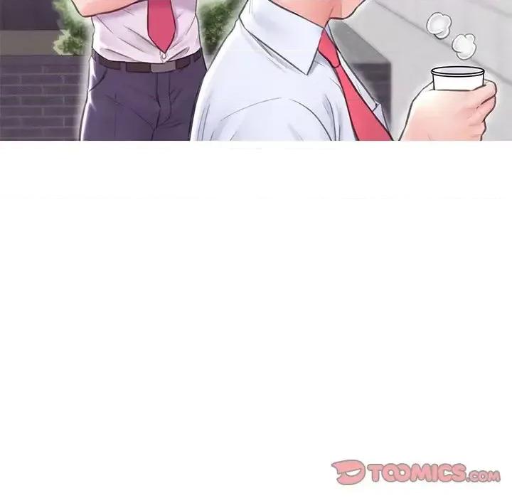 媳妇单身中 俏儿媳第 32 话 第21页