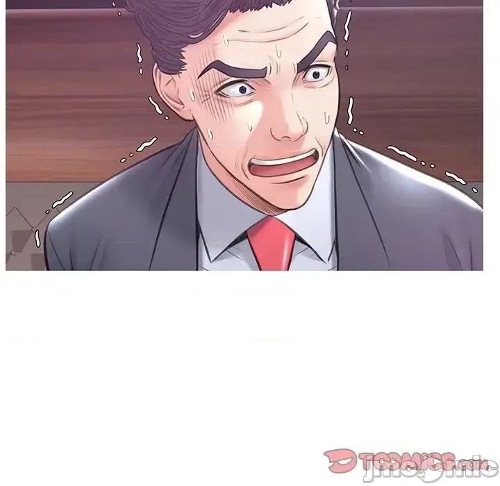 媳妇单身中 俏儿媳第 32 话 第45页