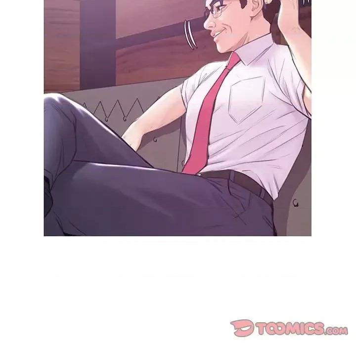 媳妇单身中 俏儿媳第 32 话 第51页