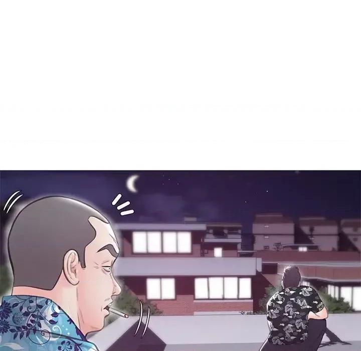 媳妇单身中 俏儿媳第 32 话 第84页