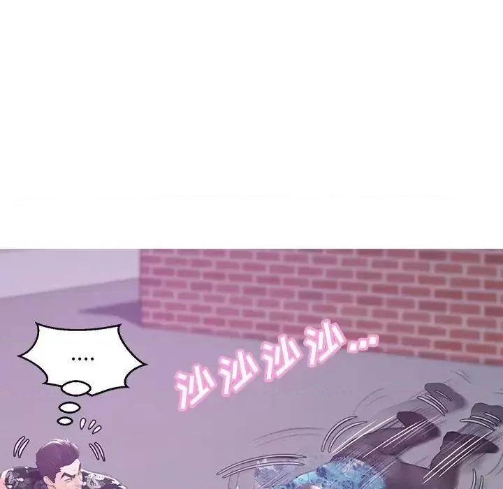 媳妇单身中 俏儿媳第 32 话 第92页