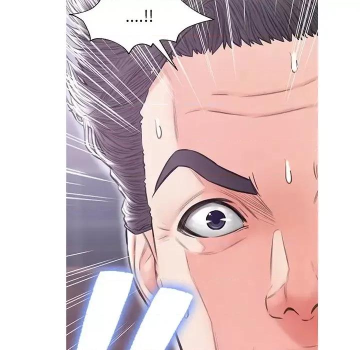 媳妇单身中 俏儿媳第 32 话 第142页