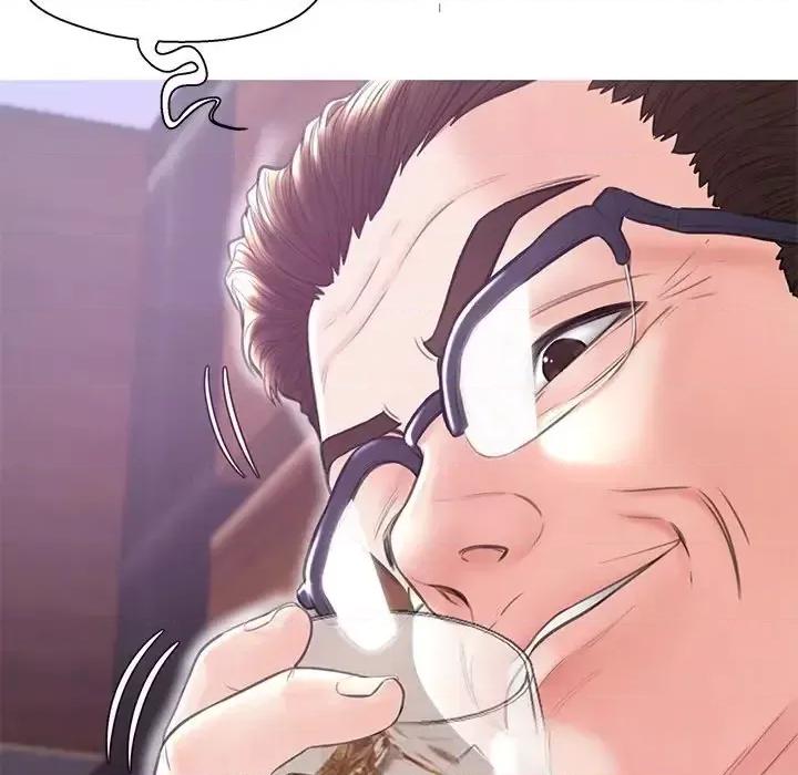 媳妇单身中 俏儿媳第 33 话 第6页