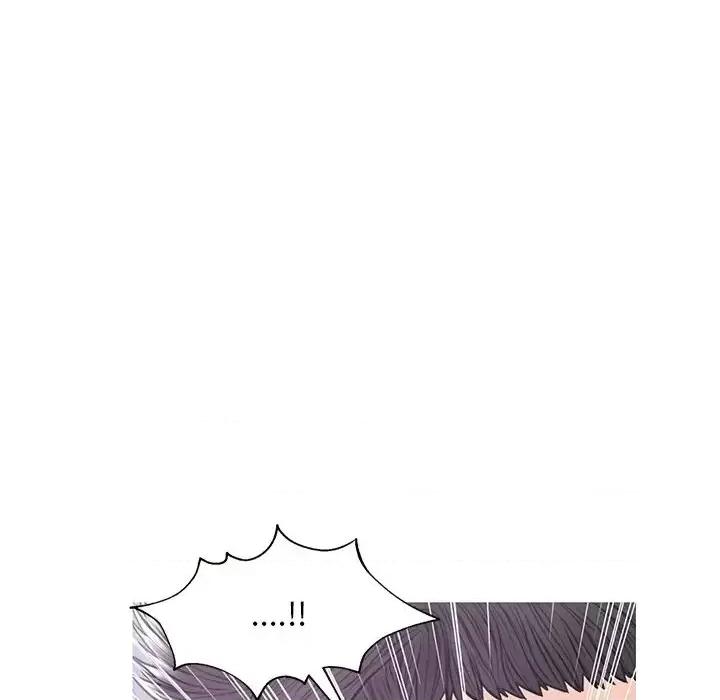 媳妇单身中 俏儿媳第 33 话 第8页