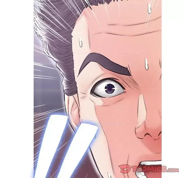 媳妇单身中 俏儿媳第 33 话 第9页