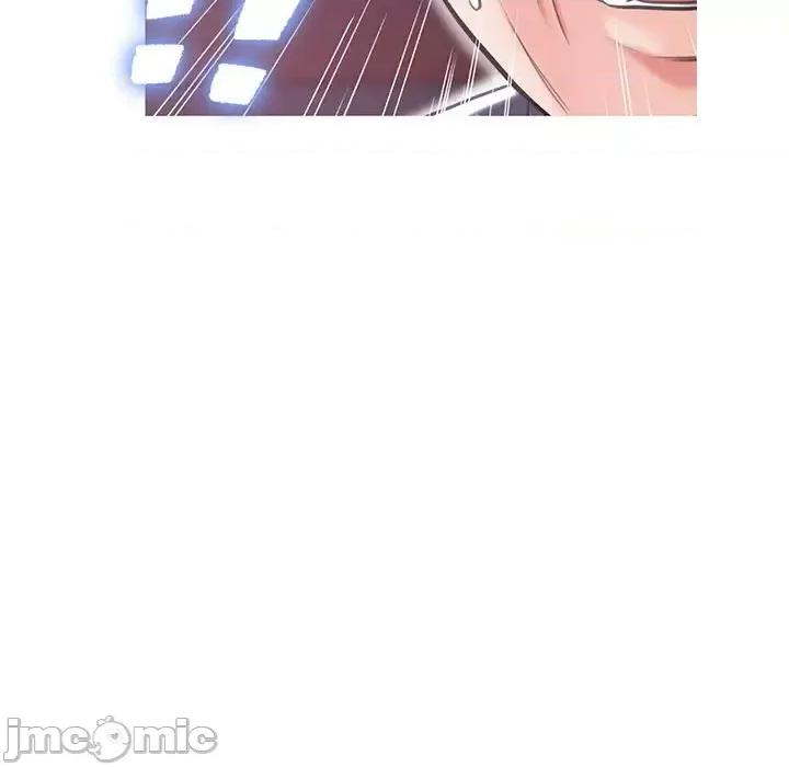 媳妇单身中 俏儿媳第 33 话 第10页