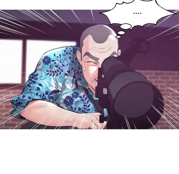 媳妇单身中 俏儿媳第 33 话 第16页