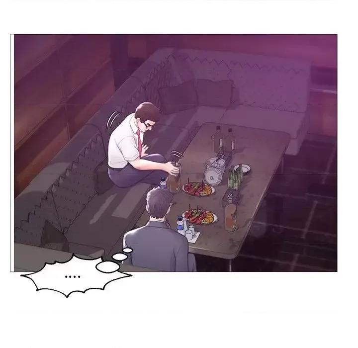 媳妇单身中 俏儿媳第 33 话 第44页