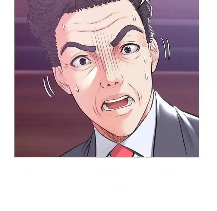 媳妇单身中 俏儿媳第 33 话 第46页
