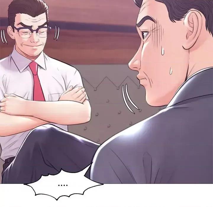 媳妇单身中 俏儿媳第 33 话 第48页