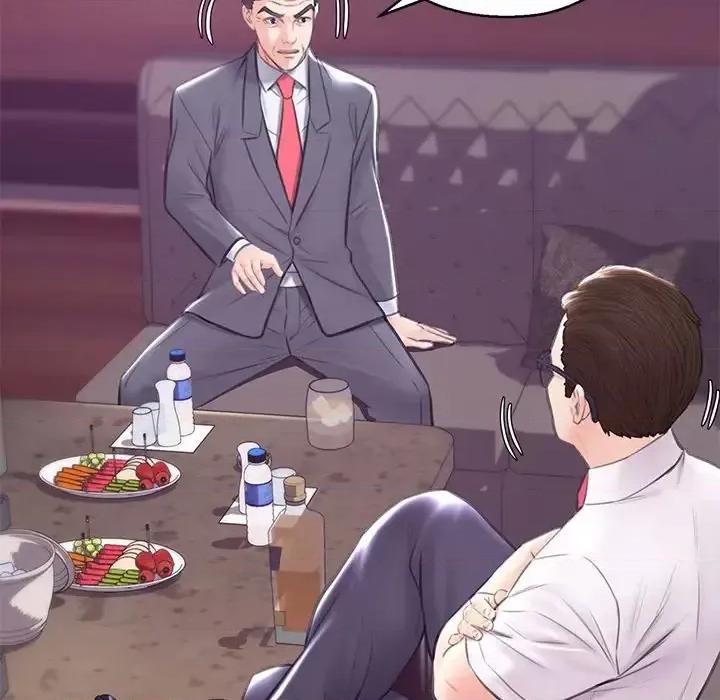 媳妇单身中 俏儿媳第 33 话 第56页