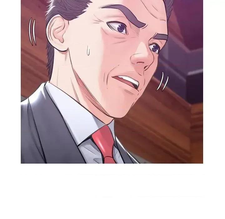 媳妇单身中 俏儿媳第 33 话 第62页