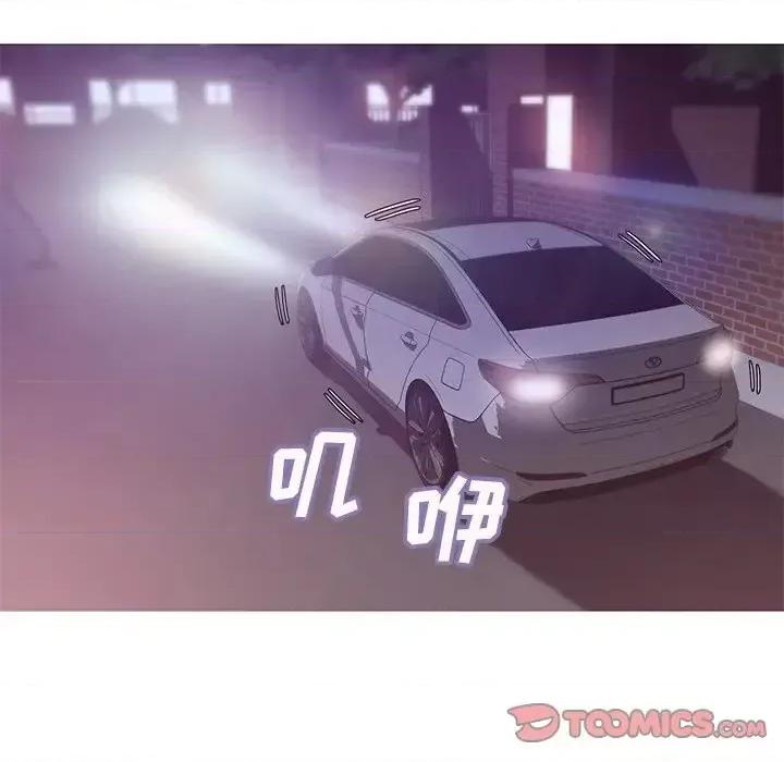 媳妇单身中 俏儿媳第 33 话 第69页