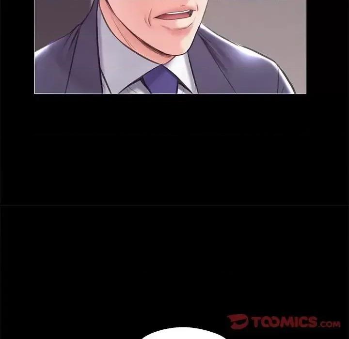 媳妇单身中 俏儿媳第 33 话 第81页