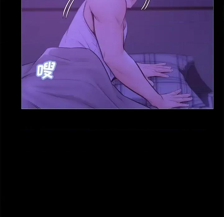 媳妇单身中 俏儿媳第 33 话 第104页